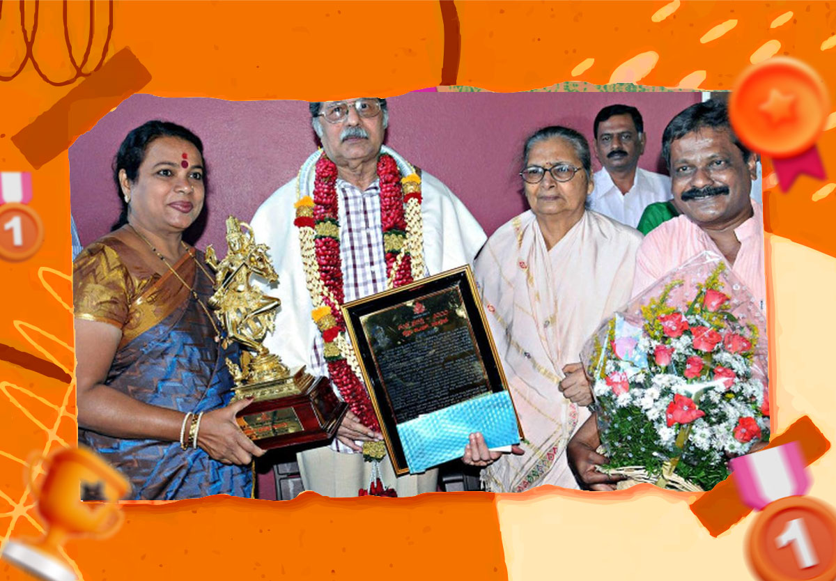 Pampa Award