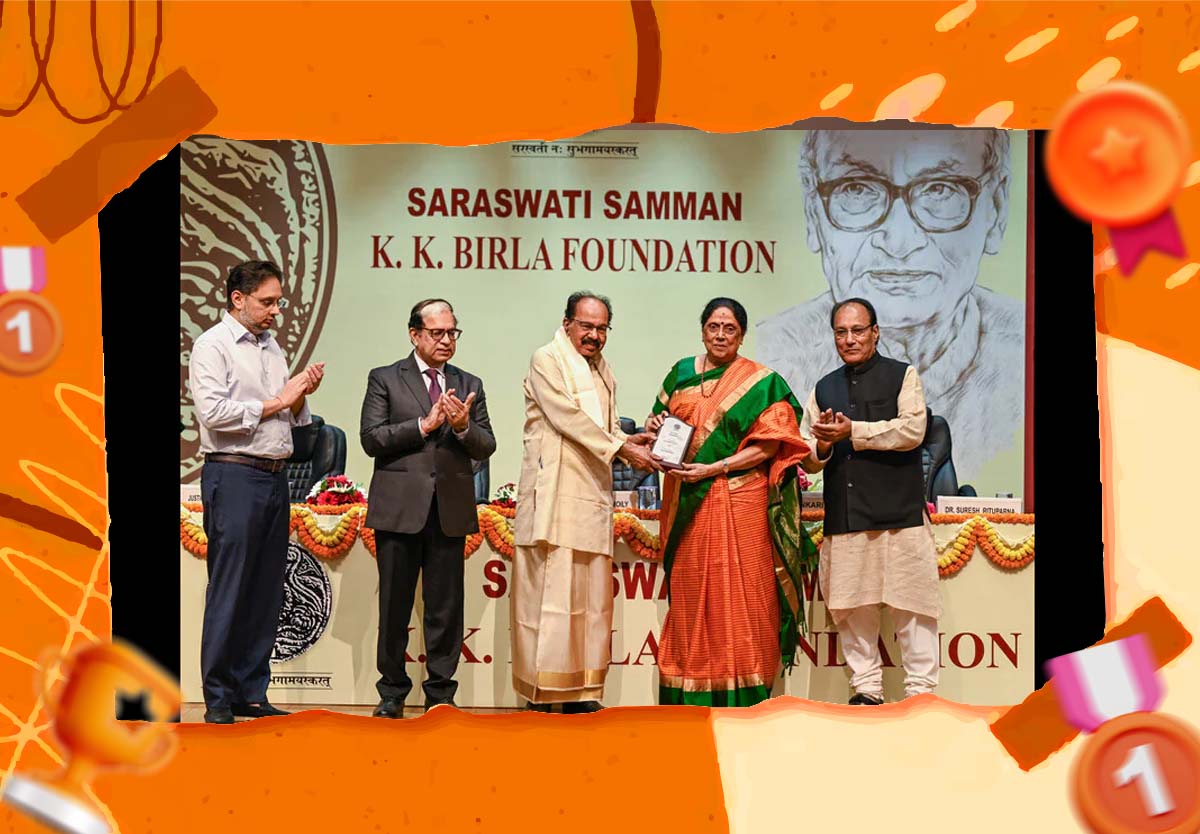 Saraswati Samman