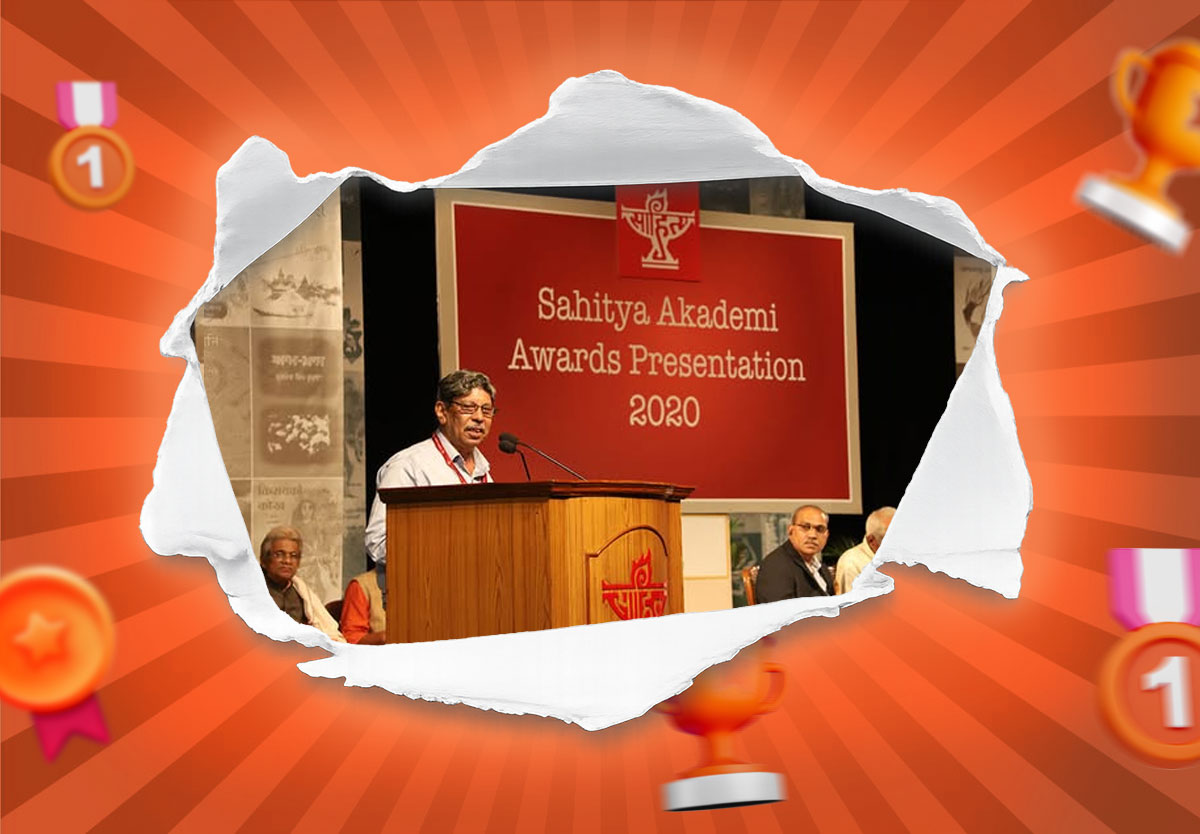 Sahitya Akademi Award in Assamese