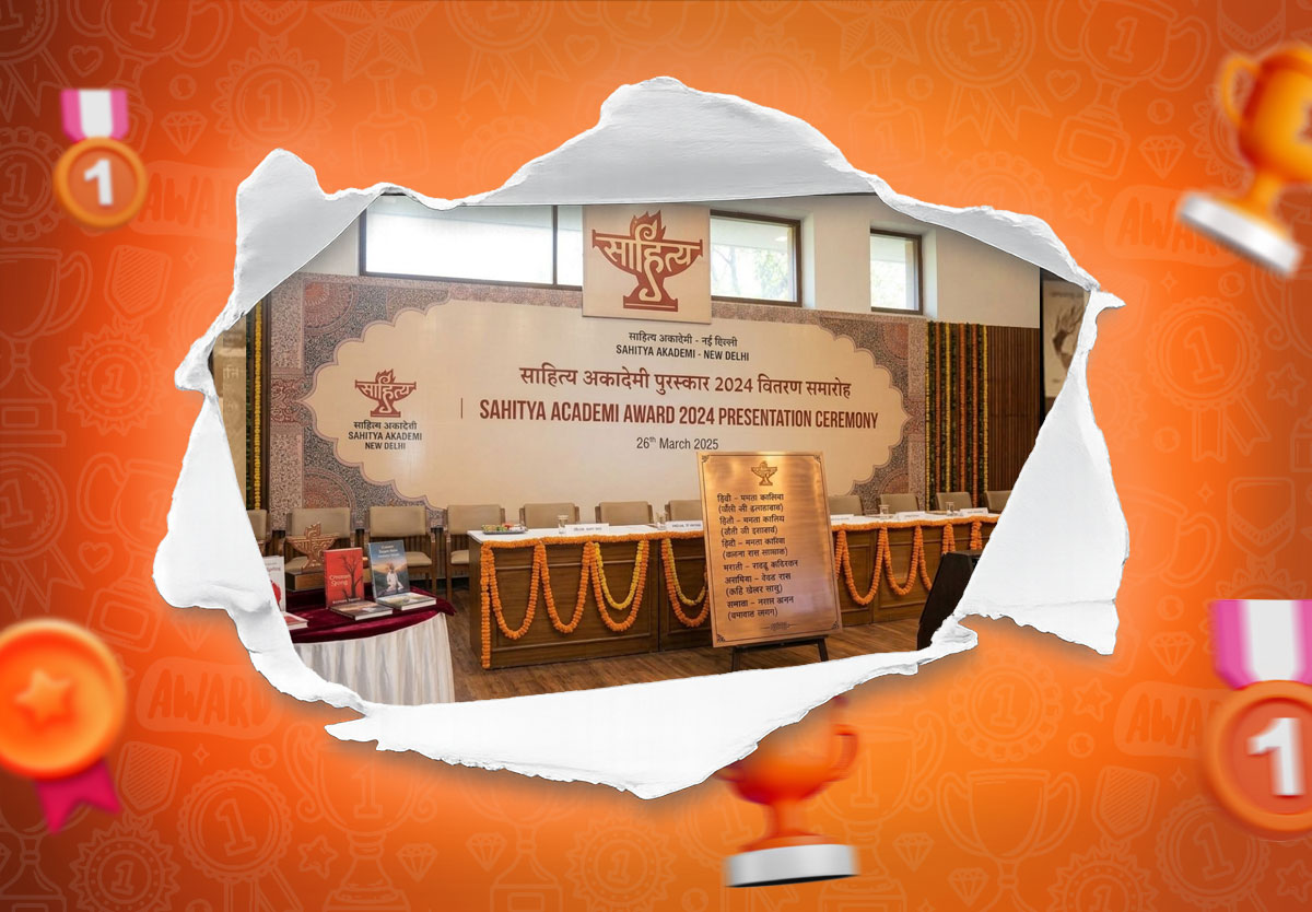 Sahitya Akademi Award
